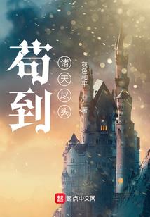 蓝斗笠