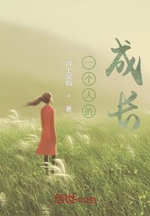 系统的万界网吧