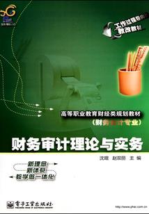 遇见一个叫阿秋的女人
