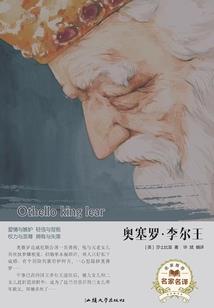萤火虫不再哭