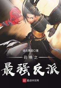 入空