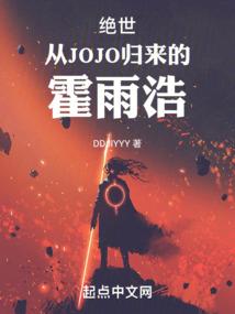 头号嫌疑人：影后小娇妻