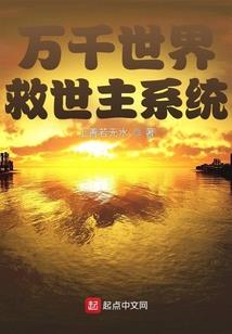 腹黑王爷无良痞妃