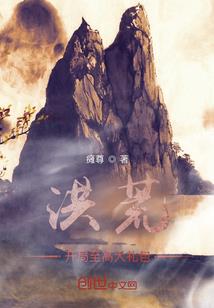 西城发小