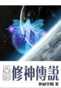 少帝求放过