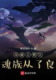 直播打假，开局800页保险护体