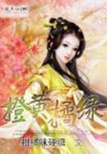 快穿之这不是我认识的反派