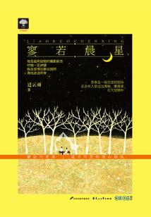 我的预知天赋竟如此鸡肋