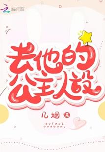 未来重塑者
