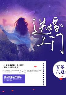 异界亢龙