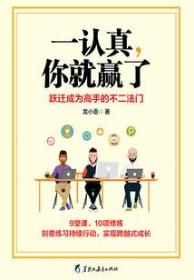 年华微澜
