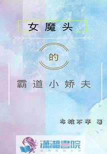 生死灵歌