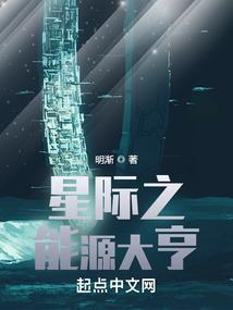 难求一死