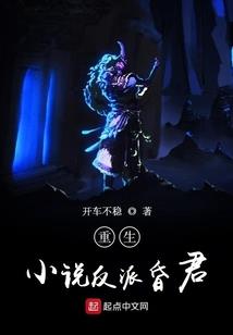 紫墨缘