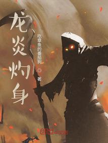 一战封王
