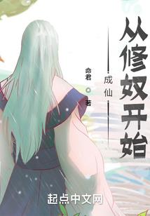 楚吟月