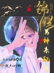 兵王宝宝你惹不起
