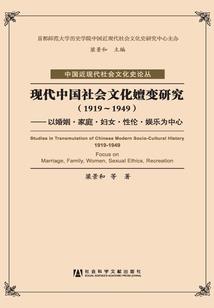 琴伤，情殇