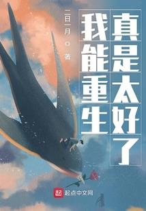 走下城墙元与终