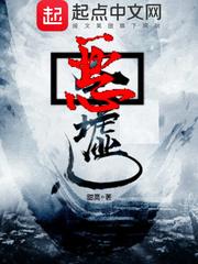 虫之门