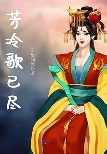 重生三国做君主