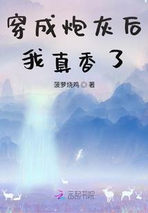 鱼与雨