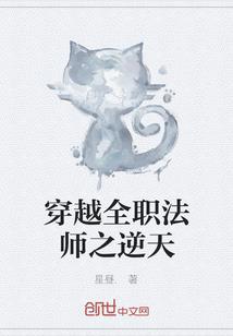 告别最后一面