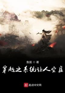 骑马人