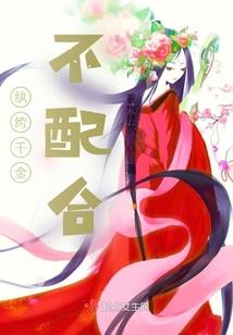 靖康 靖康