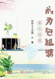 这里是地狱