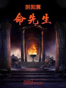 系统的奇怪癖好