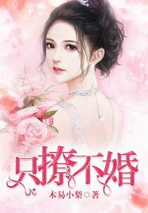 命运亦轮回