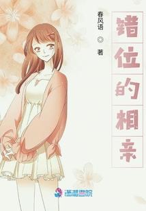 炮灰生存不完全手册