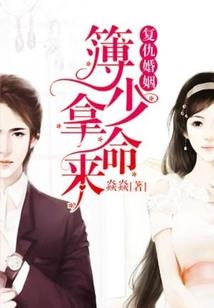 酒过春芳歇