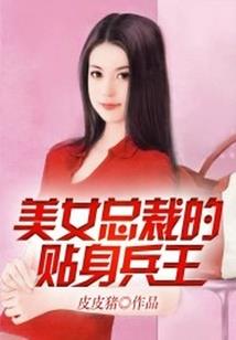 次元万事屋
