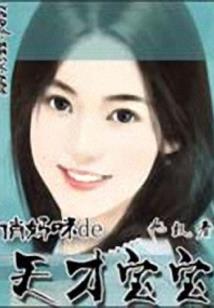 神与神父