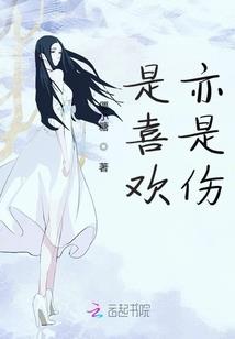 天迹地球未来