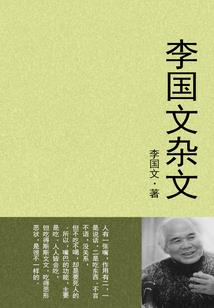 捉弄出来的爱情