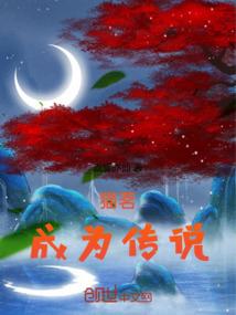 爱的岔路终会汇聚