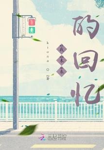 浅沫夕颜