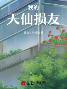 绝世九玄天