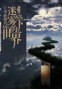 贱男人