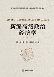 帝君狂宠：帝后求别跑