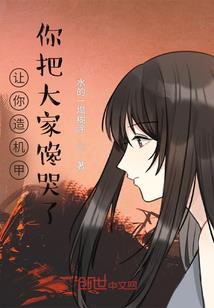 成神颂