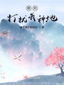 藏阴山海图(合作)