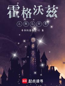 鸿碑