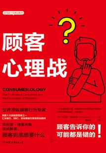 古迦辞