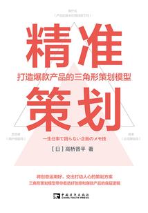 云裳论道