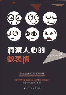 缘南