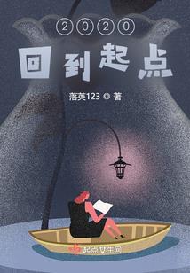 一世芳华卿临天下